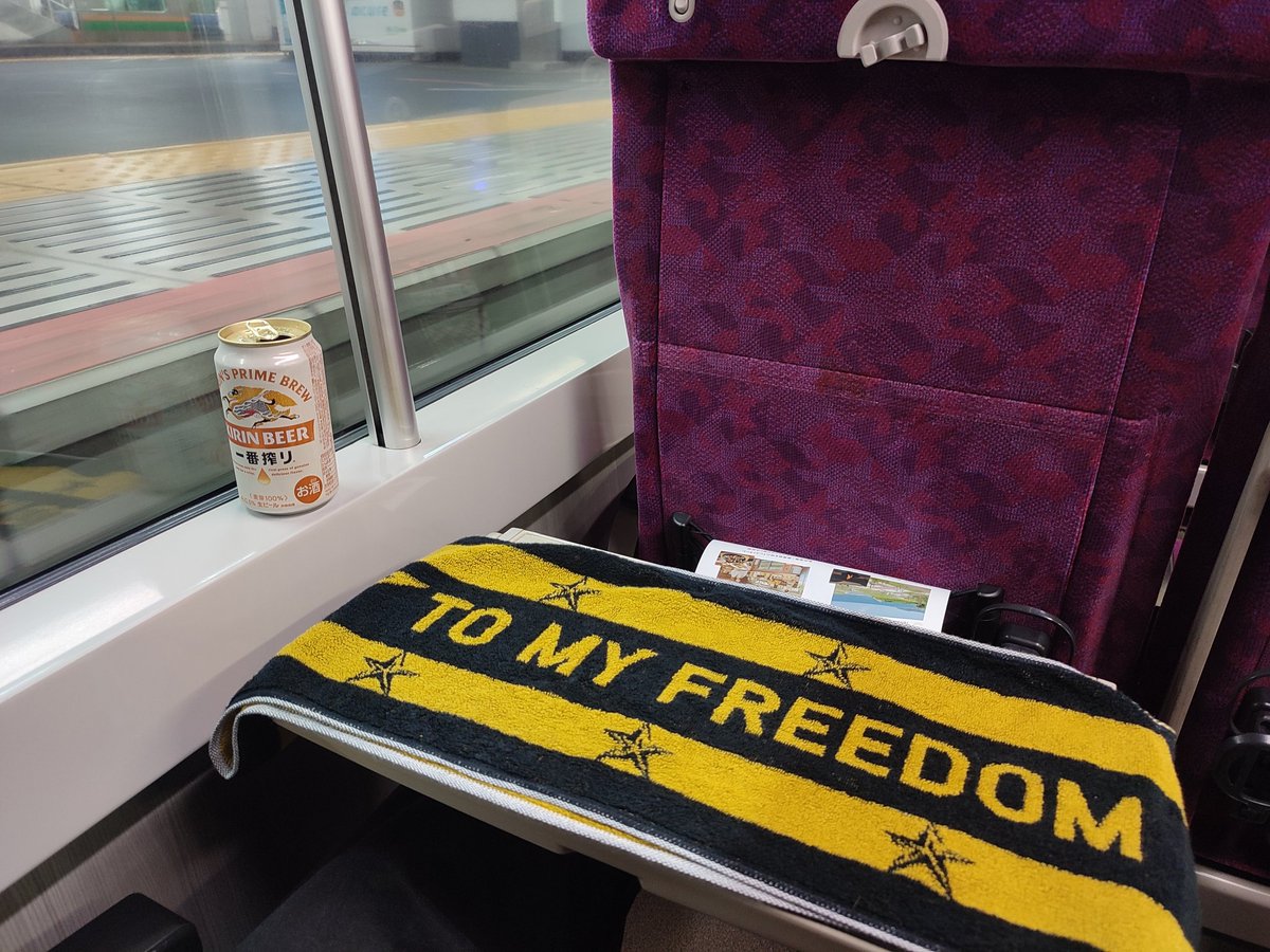 sentblast's tweet photo. SARD　UNDERGROUND 　ライブ　
東京公演お疲れ様でした。

夢で逢いましょう　
生歌生演奏で聴けて

私、幸せです

では茨城に帰ります。

#SARDUNDERGROUND
#神野友亜 https://t.co/WEPmOId7tf