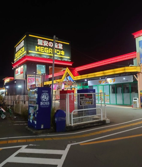 かなえ&まや tweet media