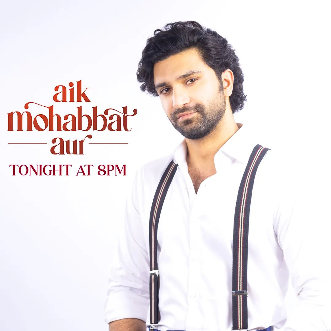 Ahad Raza Mir Updates tweet media