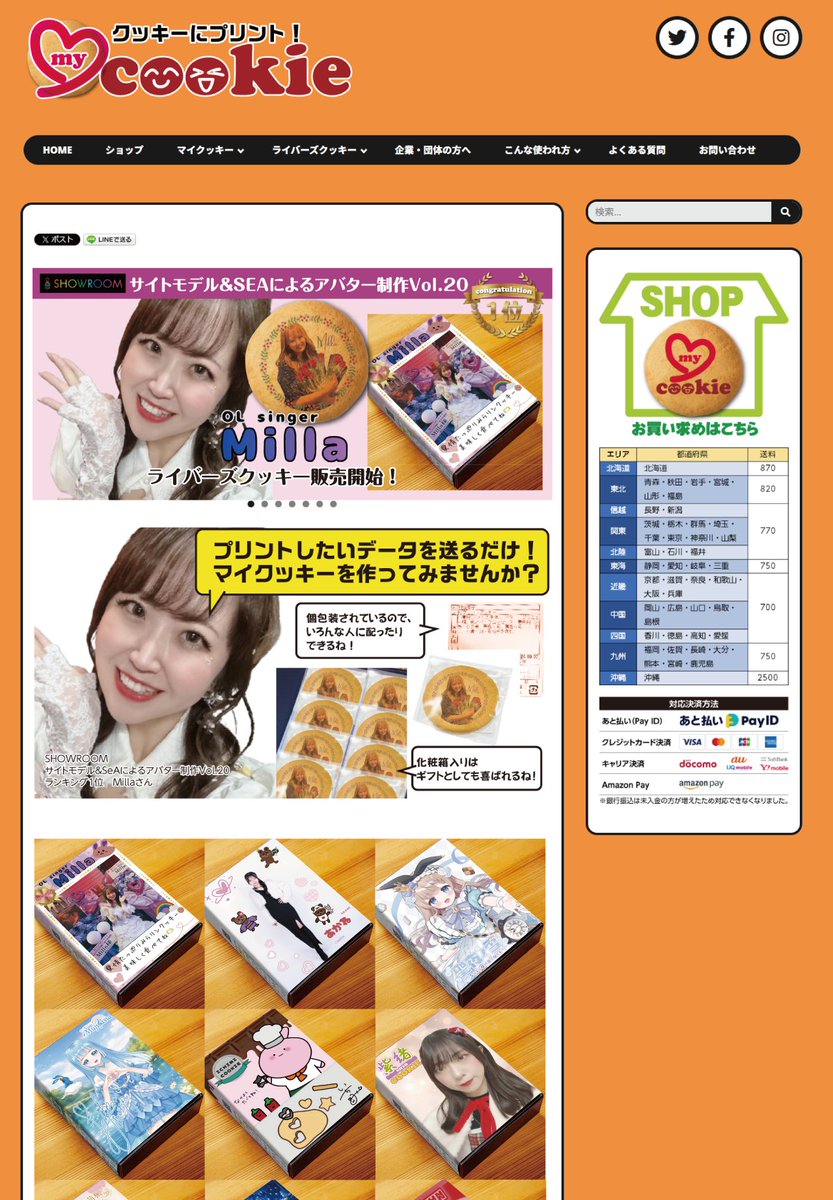 masaki_kurihara's tweet photo. 7/6～7/12、
以下SHOWROOMイベントを開催いたします‼️
1週間のイベントになります‼️
👇
サイトモデル&SeAによるアバター制作Vol.21
https://t.co/rUSbn9aRqJ
https://t.co/VxoKLZUn7Q
.
上記リンクから、是非、詳細をご覧ください‼️
沢山の方のご参加お待ちしてます‼️
もちろんリピート参加も歓迎です✨
推しの方にもオススメいただけますと幸いです🙇‍♂️
.
#拡散希望︎ 
#MKsoul