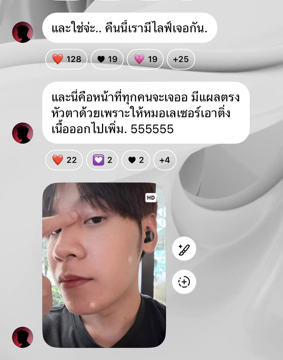 peraya_official's tweet photo. Broadcast __singto 

#SingtoPrachaya 

ก็ยังหล่อนะคะ คุณก้องภพ https://t.co/q0tuMVfMcx