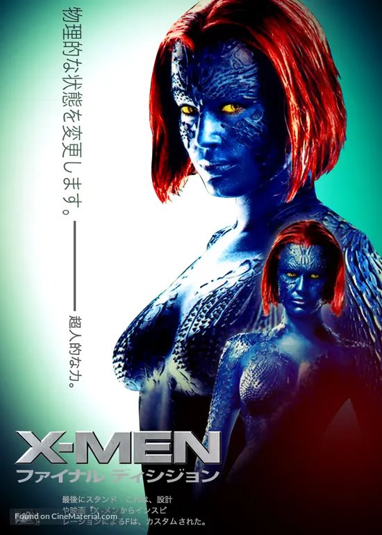 TweetFechan's tweet photo. @JohnIsVegan We need her real blue and red hair https://t.co/2zuo1OCqhc