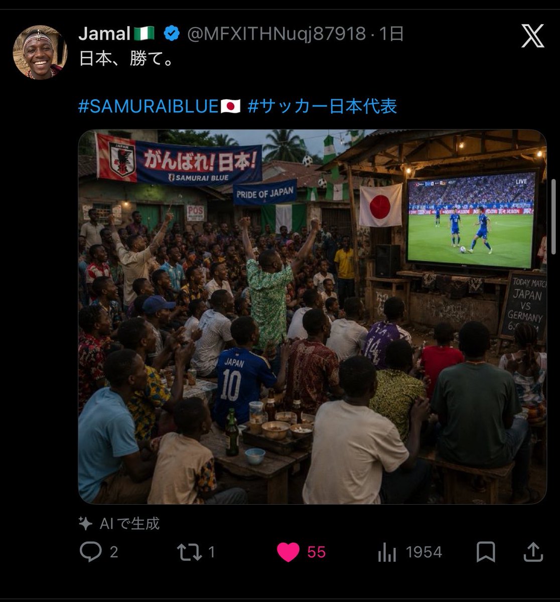 ami6130's tweet photo. このアカウントの中の人、日本人でしょw
面白いんですけどね🤣 https://t.co/RWDZYZiQBW