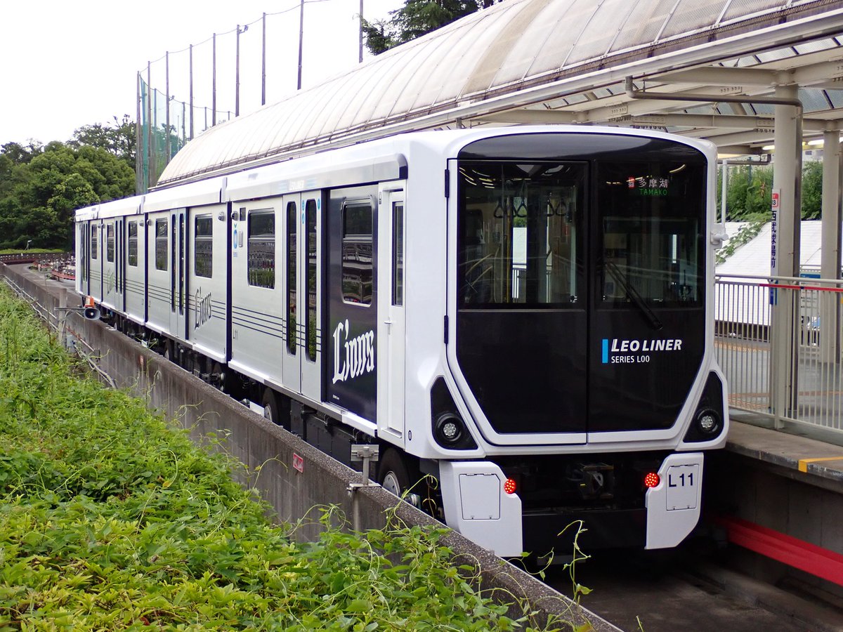 CTKseries205's tweet photo. レオライナーにも初乗車してきました。

撮影のみですが多摩湖線も初訪問してきました。 https://t.co/F8xowggIi6