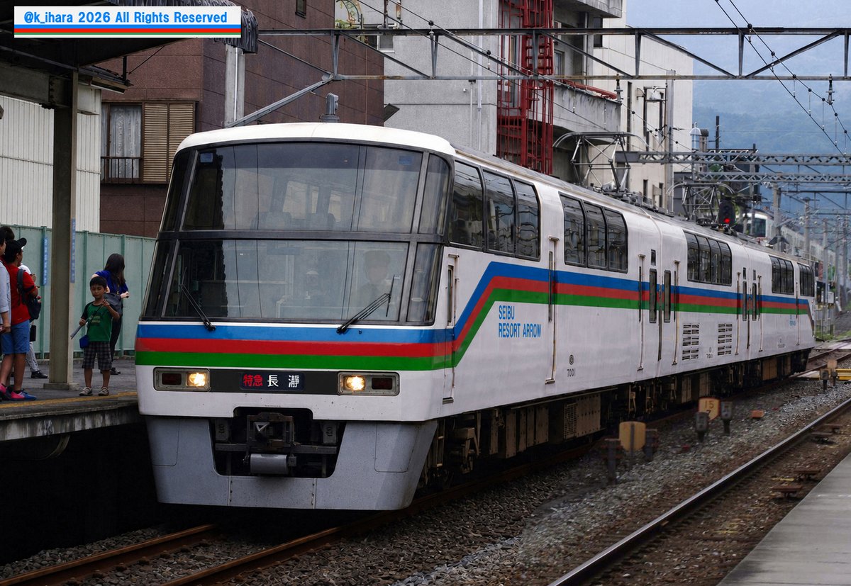 k_ihara's tweet photo. #見てみたかった幻の車両を上げる
#西武7000系 デビューを記念して、秩父鉄道直通用として計画されていた
特急車を実写で再現してみたら。 https://t.co/eFE453zBP9