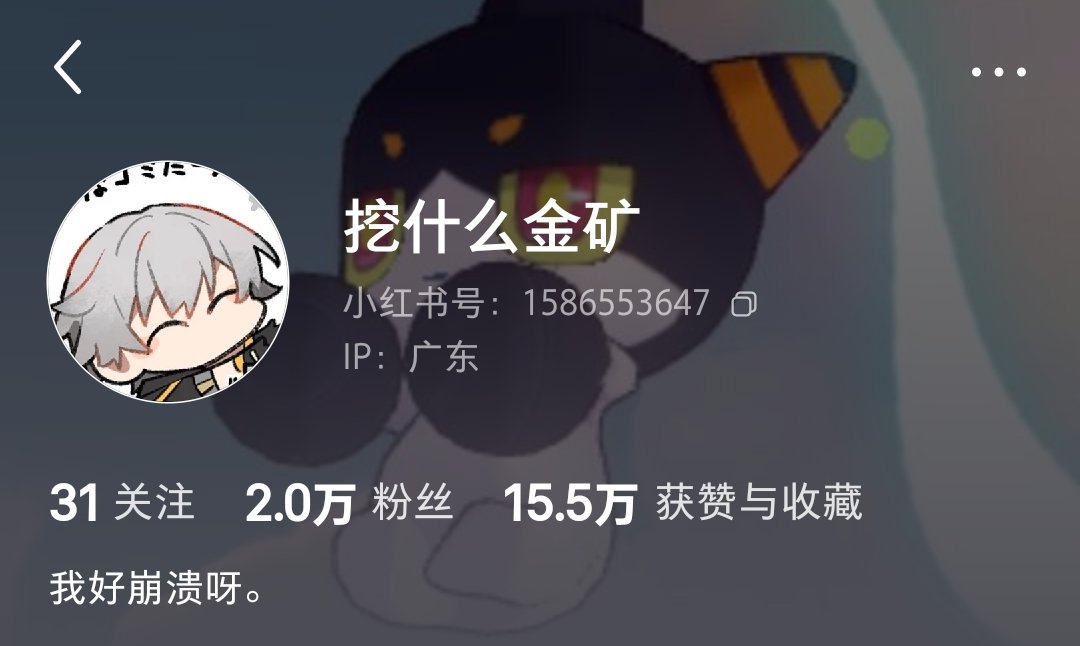 TangzhouXU's tweet photo. @IGu5l6Tex217849 @LingJiaXin233 这位太太的 https://t.co/V24jRMVBnz