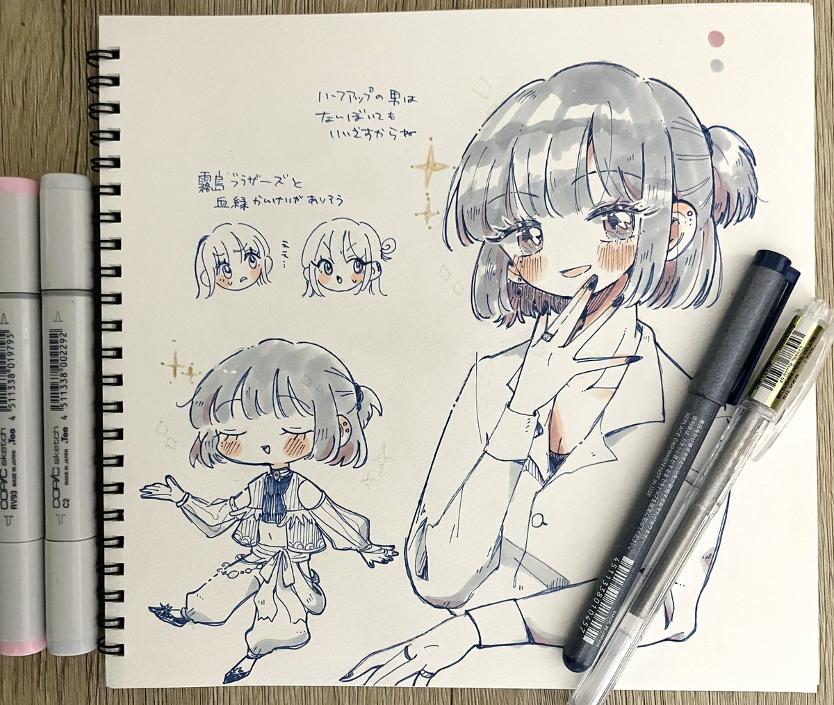 333_oishii_ne's tweet photo. 絵を描いた( ᴖ ̫ᴖ )🎶 https://t.co/ezEErDqezM
