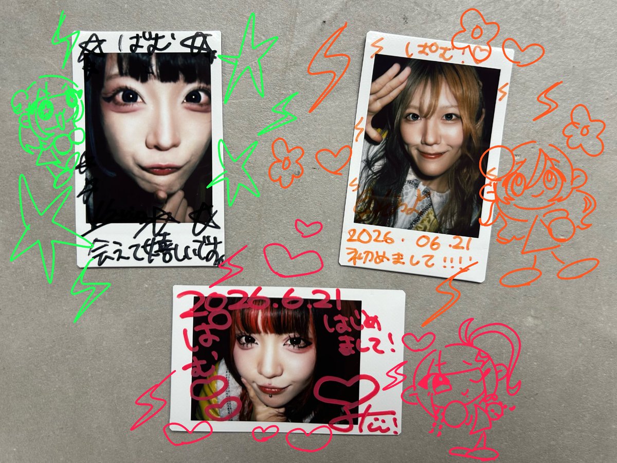 パム tweet media