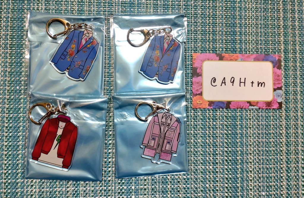 A9Htm's tweet photo. 【交換】Kis-My-Ft2 キスマイ衣装展 The Couture 衣装ルックキーホルダー

【譲】ICECREAM×2、HOME、ピンク衣装

【求】画像2枚目

郵送交換希望です。
ピンポイントですがお気軽にお声がけください。

#キスマイ譲 #キスマイ求 #キスマイ交換 https://t.co/sQF21sLJop