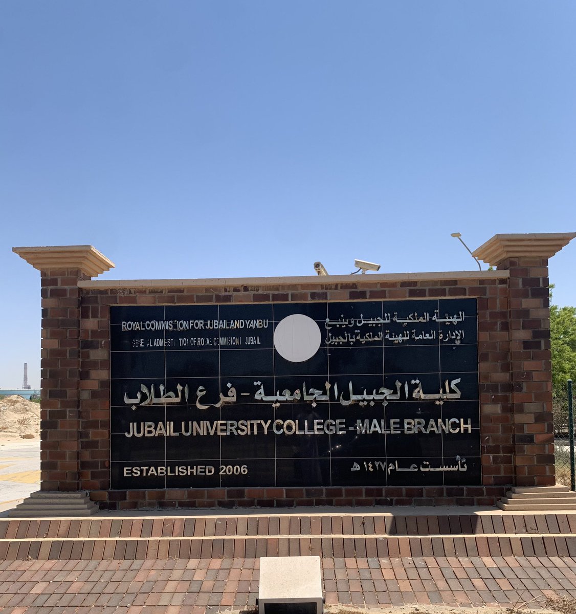 jbrxim's tweet photo. ﴿وَآخِرُ دَعْوَاهُمْ أَنِ الْحَمْدُ لِلَّهِ رَبِّ الْعَالَمِينَ﴾

الحمد لله حمدًا كثيرًا، فقد تسلمتُ اليوم وثيقة التخرج من كلية الجبيل الجامعية، ونلتُ درجة البكالوريوس في تخصص نظم المعلومات الإدارية.🎓🎓❤️

والحمد لله رب العالمين. https://t.co/Bv1X9AriTh