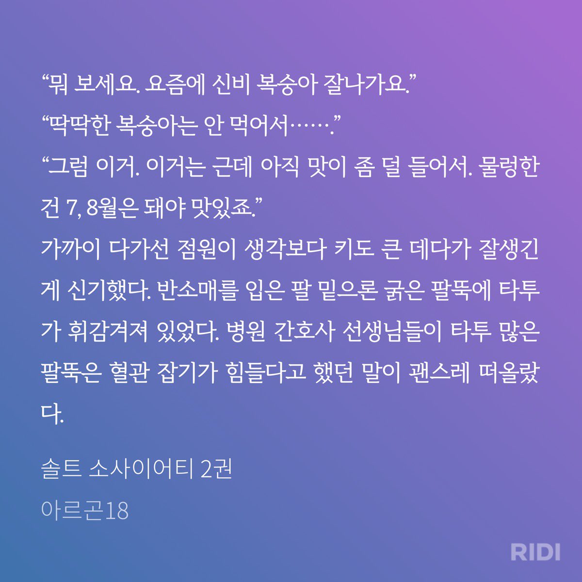 orbit_Ar18's tweet photo. 이거 근호예요 아는 형님 가게 봐주는 중 https://t.co/o3MFh6fVPe
