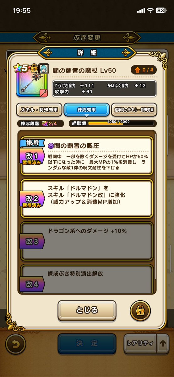 かじきねこ tweet media