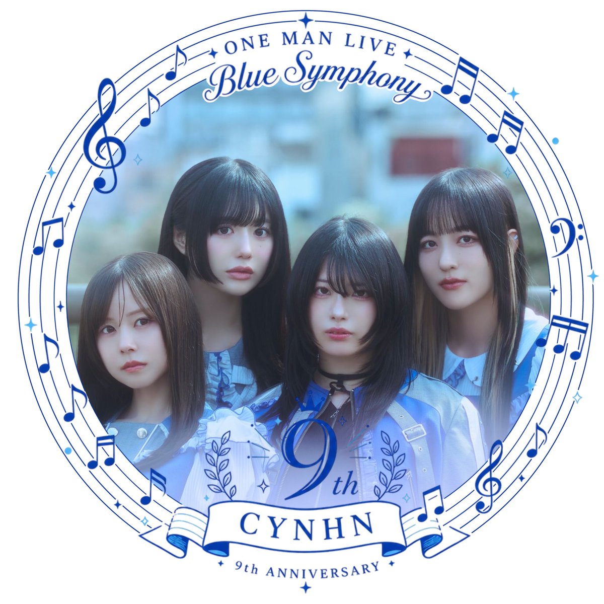 綾瀬志希(CYNHN) (@_shiki_ayase) / Posts / X