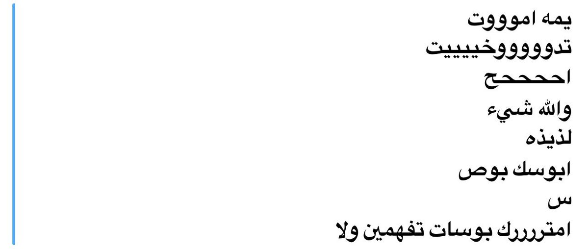 _s9rv's tweet photo. كلام يرضيني🫰🏼 https://t.co/n7HwrfftGk