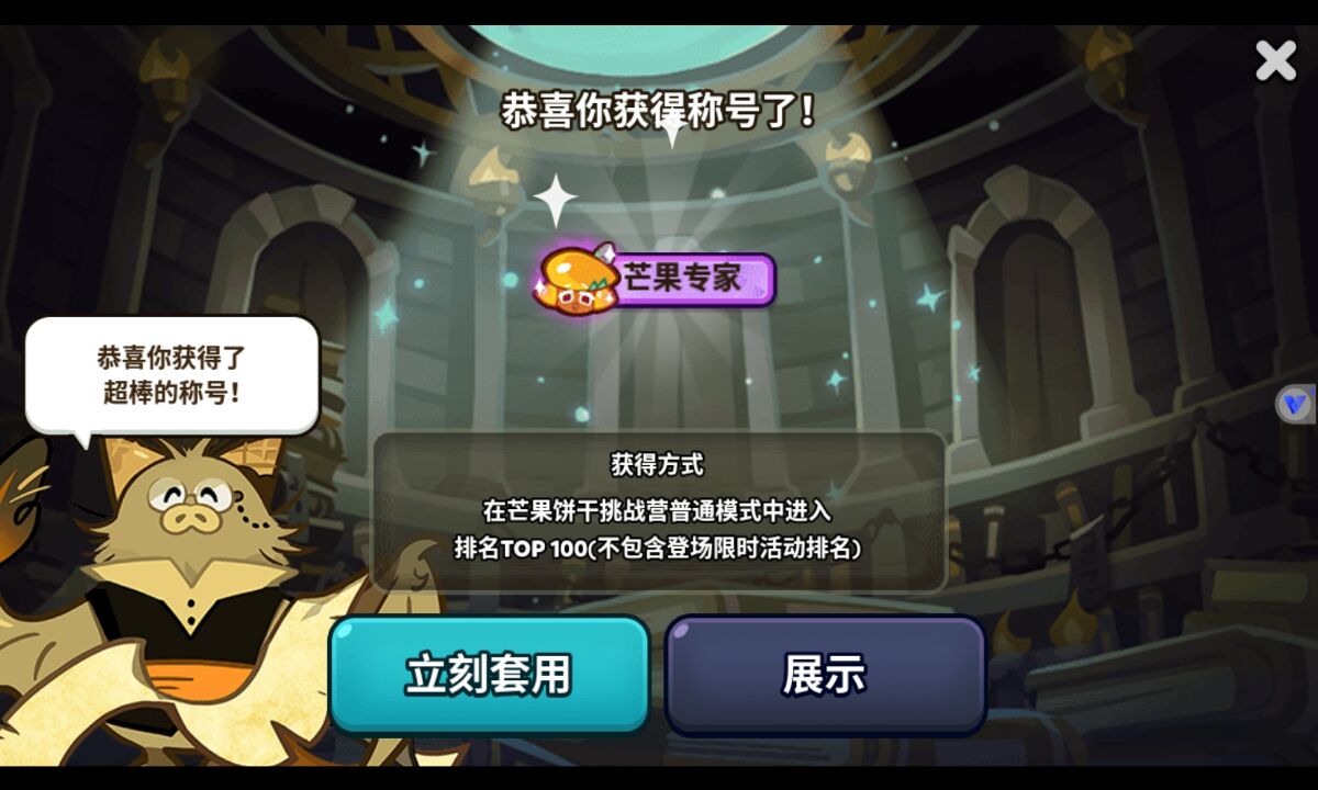 qm0547's tweet photo. 67 https://t.co/PpXsowkaQY