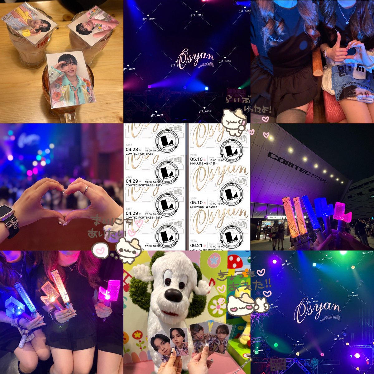 2i7_sose's tweet photo. Lienel 5th Live Tour 2026 「Osyan」

3都市7公演ぜんぶが楽しくて幸せだった՞⸝⸝>⩊<⸝⸝՞✌🏻🧡
入りたい所に入れたし今回のツアーでそうせちゃんのことがもっと大好きになったT꒳T🌟

おともだちも沢山増えてうれしい😽💖
あってくれた子ありがとうございました🎶💞
 #Lienel_Osyan https://t.co/Jh2wzWN4DU