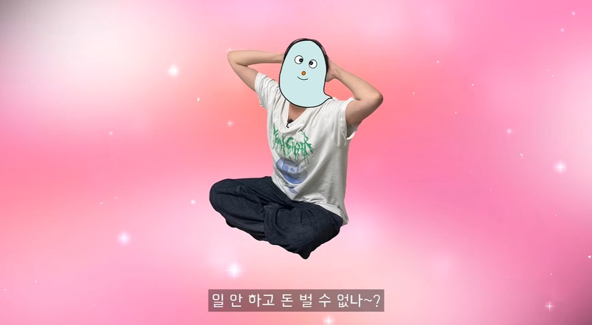 삼 tweet media