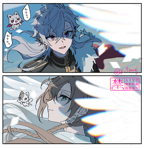 X_tmng's tweet photo. 三つ編みビジュ描きたくて今日も捏造 https://t.co/IwVBqEvkVi