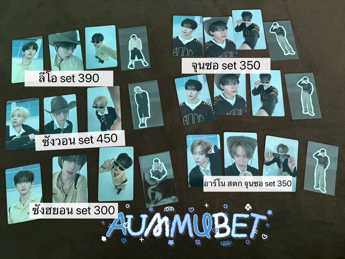 Aummubet's tweet photo. Trading card star road พร้อมส่ง

All ลีโอ 390฿
All ซังวอน 450฿
All ซังฮยอน 300฿
All จุนซอ 350฿ 
การ์ดall อาร์โน สตก.จุนซอ 350฿

ราคารวมส่งเอกชน
เมนชั้นได้เลยนะคะ🙇🏻‍♀️

#ตลาดนัดALD1 #ตลาดนัดALPHADRIVEONE https://t.co/oFmTshZ5El