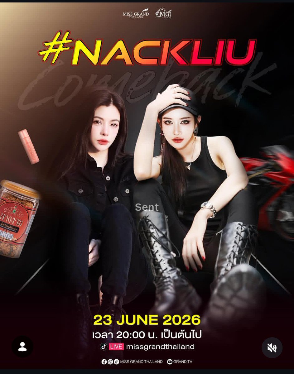 bulte_siix's tweet photo. การกลับมาครั้งสำคัญ (เมะชนเมะ)  ทำไมเงินเดือนยังไม่ออกอีก!!!!   #แน็กหลิว #NackLiu https://t.co/Ar0R06SIfL