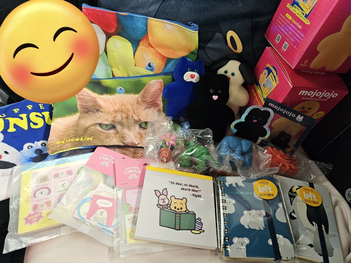 Ahrlin17's tweet photo. 今日はロフトへ❣️
ロルバーンミニ厳選2冊🍀
ガチャめっちゃ楽しい❣️
が、やりすぎた笑
今日の勝利品mojojojo❣️
デッカイ❣️かわいい❣️
狙いブラックGET✊✨
これクリアカードとステッカー付き
神じゃない？😇✨
久しぶりにラーメン🍜🤭
#ロフト
#mojojojo
#ロルバーン
#パペットスンスン
 #いまる民 https://t.co/7AhoxmYwOA