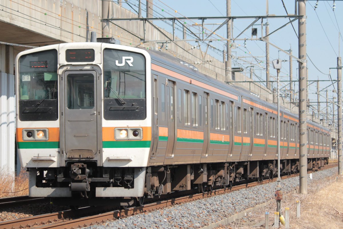 ArrowCrossing's tweet photo. ジオマトリックスさんの211系セミカスタムメイドの選択肢の量すごいですね…

こんな編成札の形態よく調べましたね。
中には自分も知らない形態もあって驚きです。
もちろん注文させていただきました(↓に載せた編成ではないですけど)。 https://t.co/JQW4r0eU1K