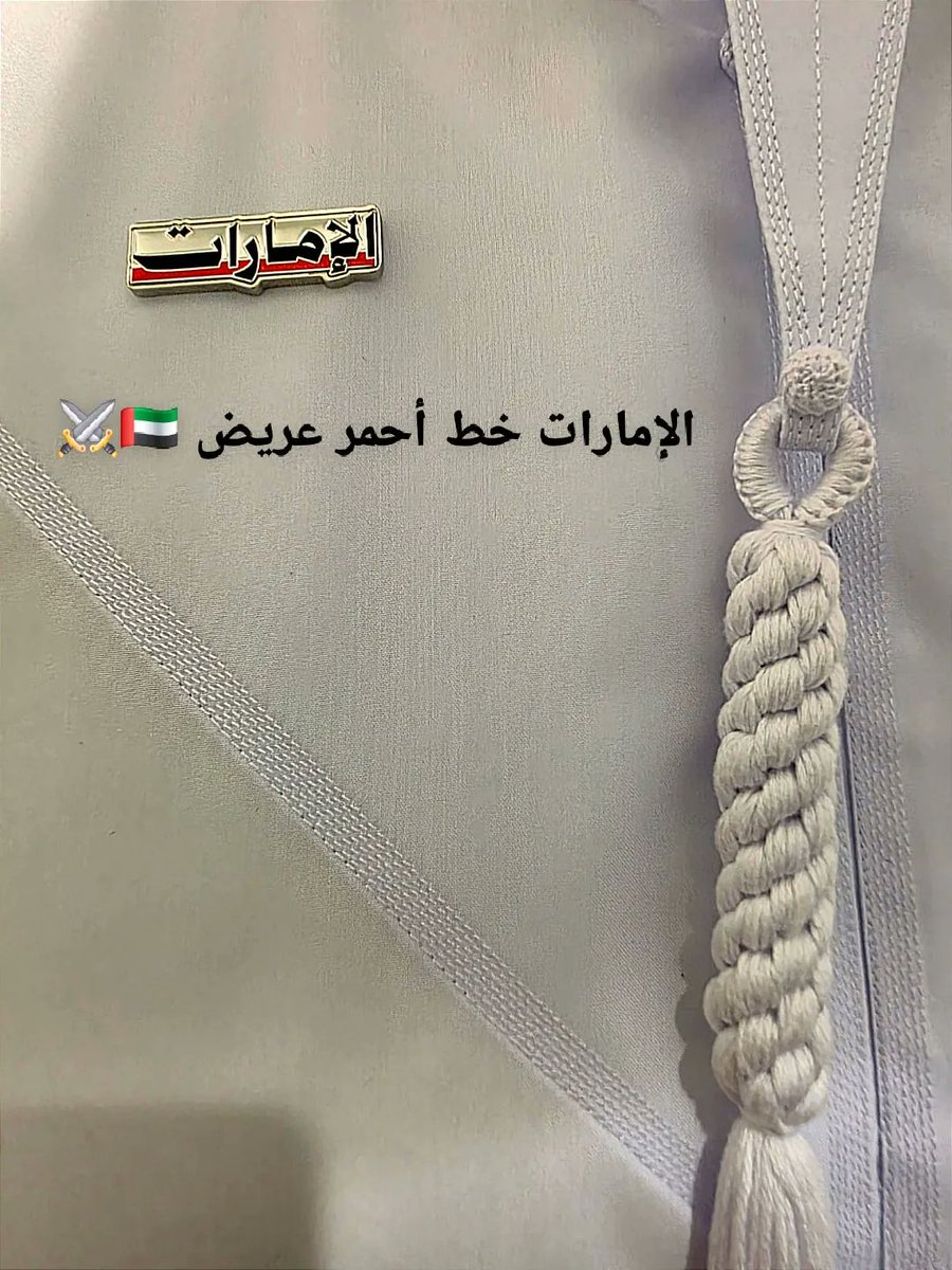 4MBZlove's tweet photo. ⚔️🇦🇪 https://t.co/x9aU6l4VgS