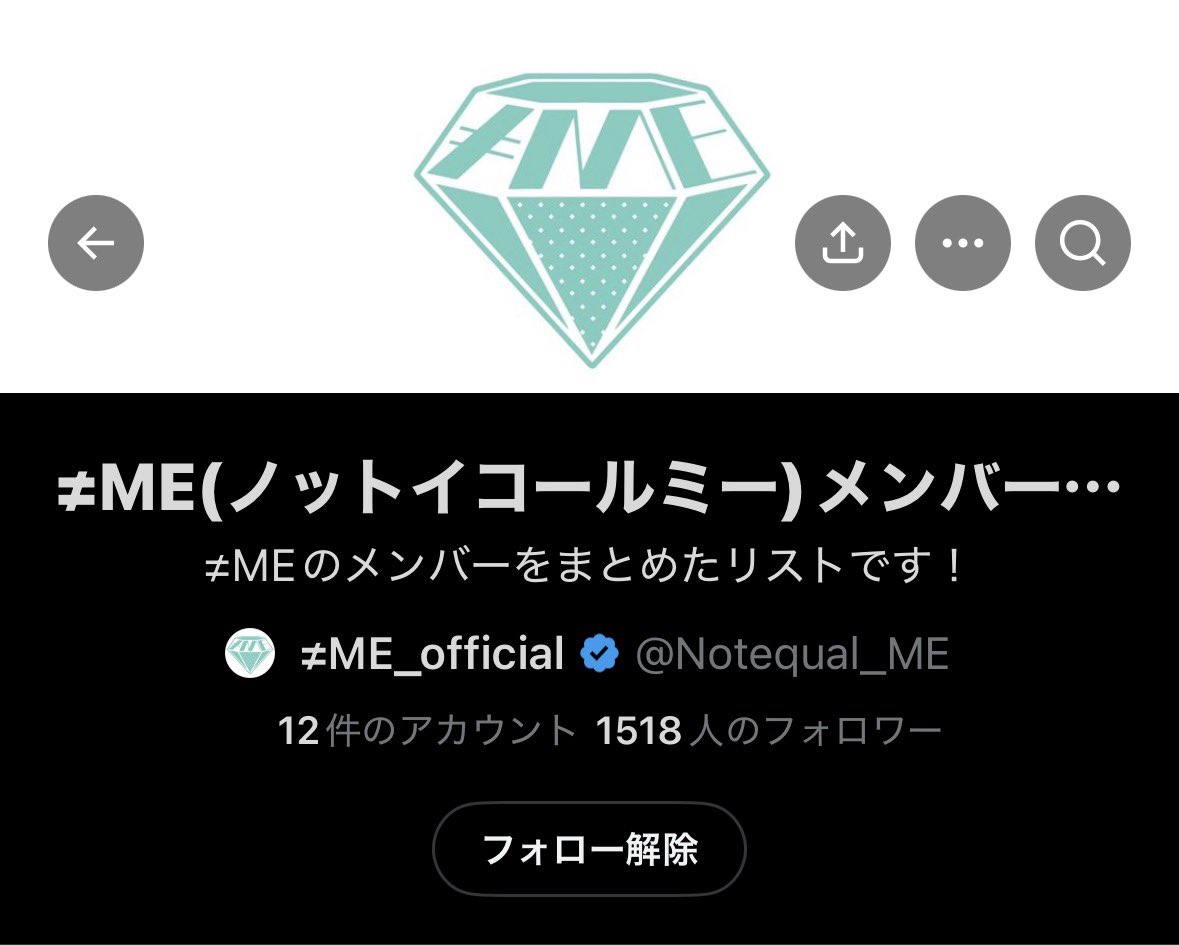 tkns_2425's tweet photo. 各公式アカウントがまとめたリスト認知度低いのでもっと広まるべき

TLが快適になるんやから https://t.co/aKw5ZzkB7I