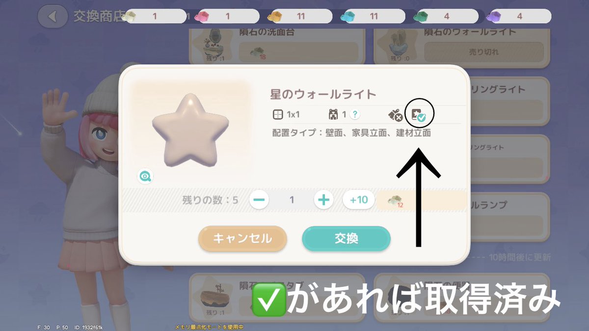 𡿨 ﾞﾚ)ーゆ၈ ι ı Ʒ ι ı Ʒ tweet media