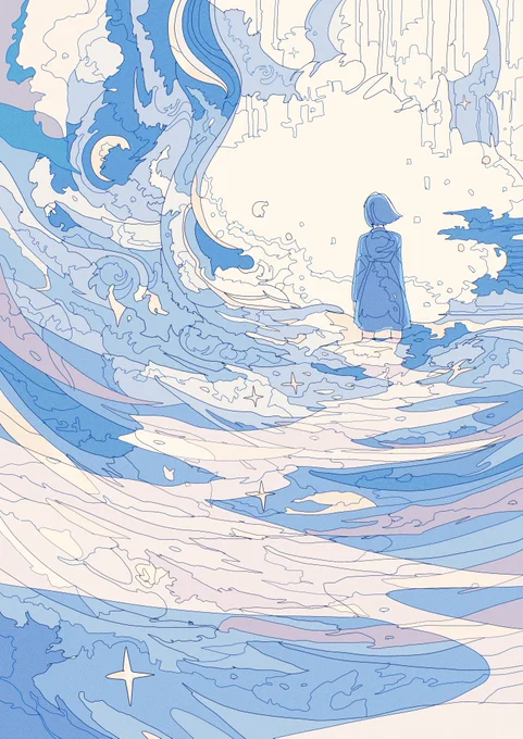 光の跡