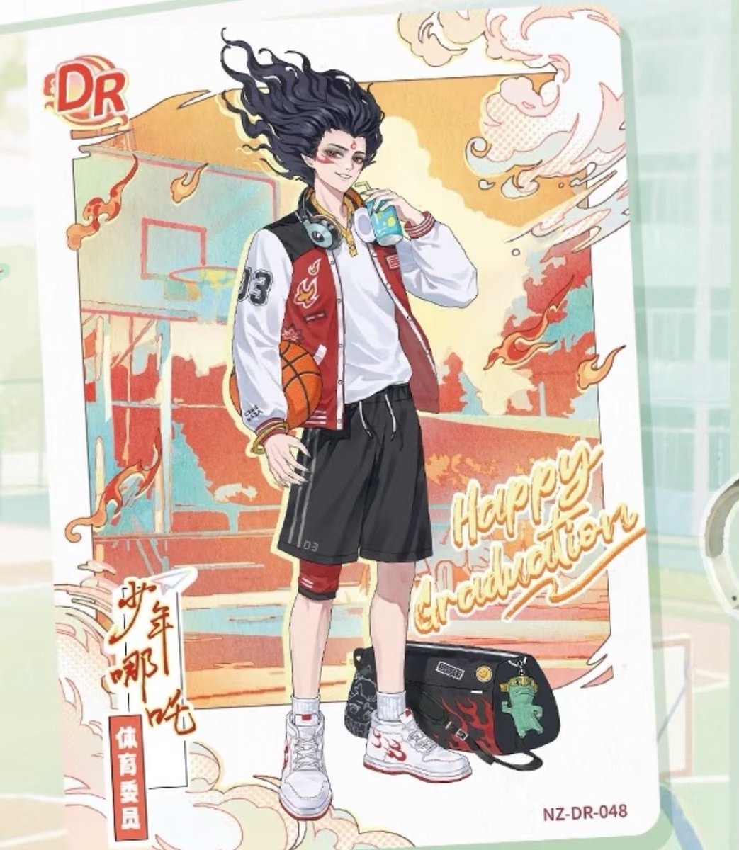 mrblueberryhead's tweet photo. Nezha being the athletic student and Bingbing being the student musician 🏀🎼
Did they get this straight from a fanfic? 🫣❤️🩵 https://t.co/4Hf0z4pMfu