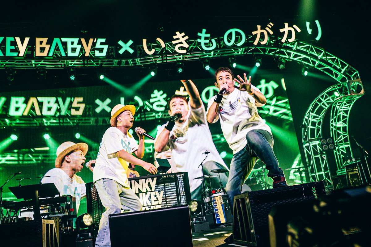funky_kato1978's tweet photo. いつもカッコいい写真ありがとう🙏

photo by：川島彩水 @kwmi_z

#ファンモン #ありがとう20th
#あの日の約束ハタチまSHOW https://t.co/CRgmGK05gk