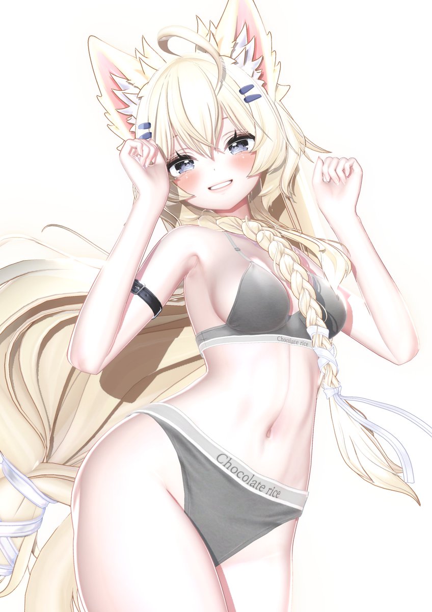 0chocolaterice0's tweet photo. しおちゃんの引き出しから見つけちゃったの！💛
怒られないかな？えへへ♡ https://t.co/Dh8AO2SqxB