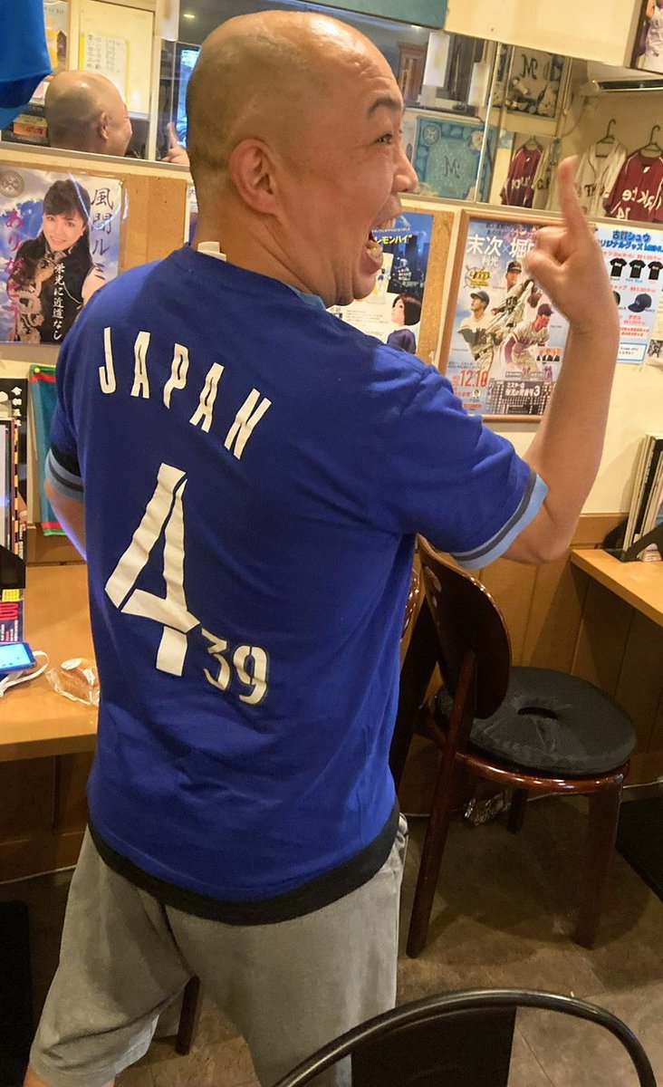 daimon439's tweet photo. お晩です❗️
今夜22時から、
Lucky  FM 茨城放送
「今夜はLucky Night 🌟赤プルマンデー」
に出させていただきますが、ラジオなんで、声だけですが、皆さん聴いてくださいオーゲー👂
#赤プル
#ラッキーナイト https://t.co/F9DpEyblXc