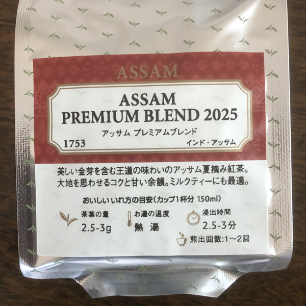 superseeyan's tweet photo. しーやん内省録/反抗期の子どもの意見に、間違っていると反論する親。自分の意見を受け止められなかった子どもは、他者の意見を受け止めなくなり、正しいか間違っているかという白黒思考で判断するようになりがち。親にできることは、子どものどんな意見もまず受け止めて、心理的安全性を守ること。 https://t.co/Ya9MsTquku