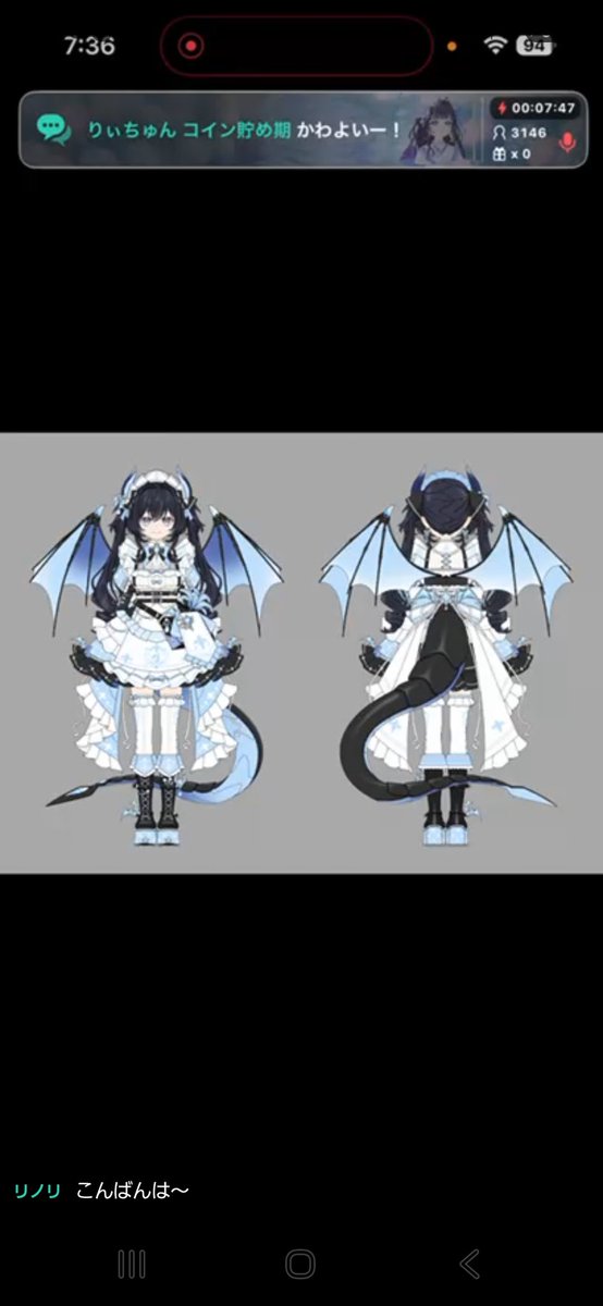 yu0620ka's tweet photo. @mirrativ_jp かわいーーー

#ミラティブ運営配信 https://t.co/neKmKcZydX