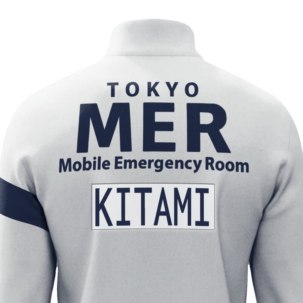 tokyo_mer_tbs's tweet photo. /／
『TOKYO MER』シリーズ
 🆕アイコンジェネレーター公開🚨
\＼

地域と名前の入力やユニフォームカラーまで
完全自由にカスタマイズが可能に✨

ぜひMER仕様のアイコンにして
映画公開に備えましょう🚑

▼詳細
https://t.co/aZIl73zT4R

#tokyomer
#キャピタルクライシス 
🎬𝟴月𝟮𝟭日(金)公開 https://t.co/d8bDBHHmyG