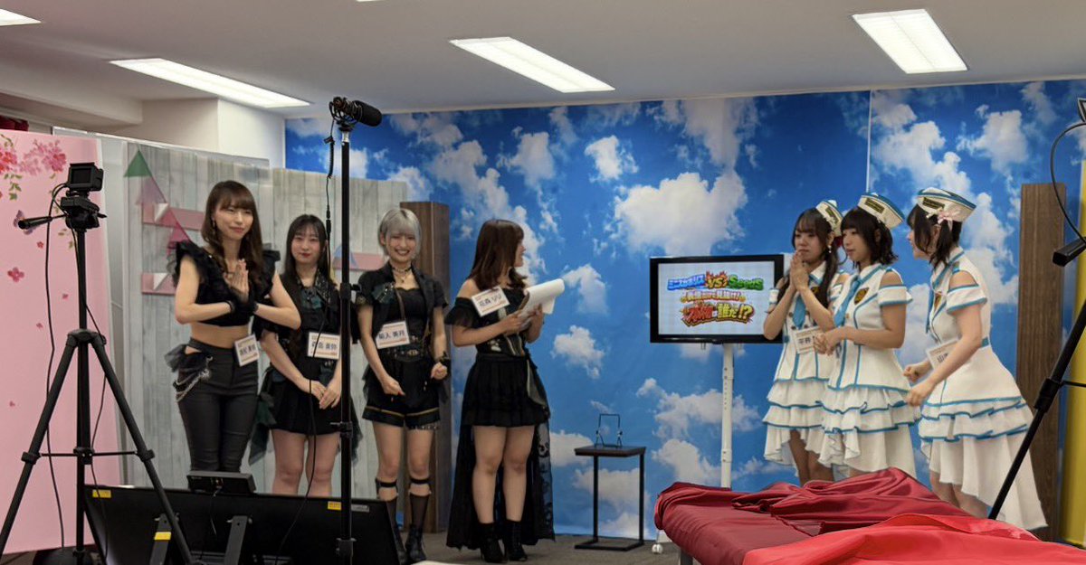 始まりました👮‍♀️