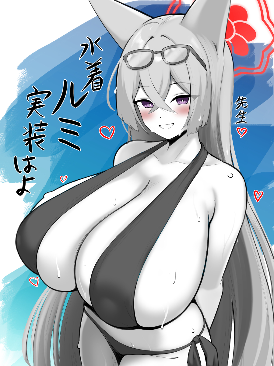 しゃお@1日目西1"て06b" tweet media