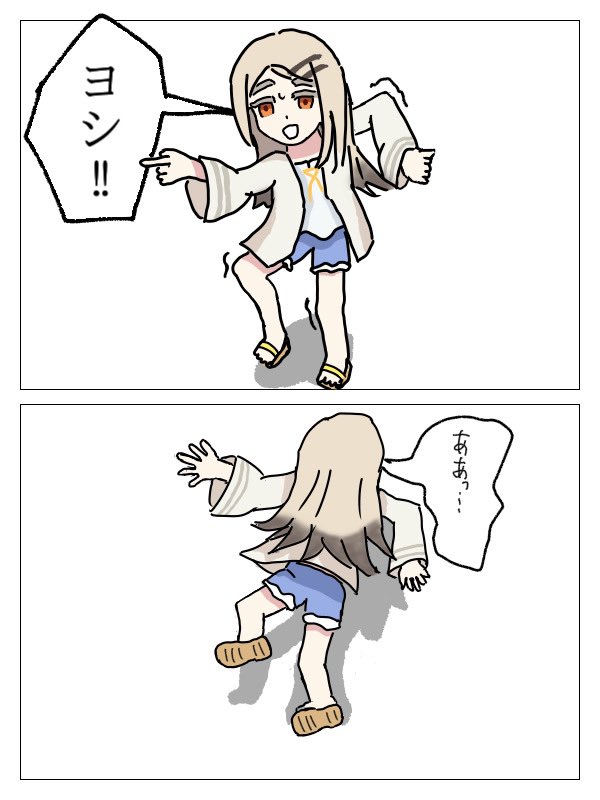 mzmakura's tweet photo. #篠澤広 https://t.co/DvNKF7Tg59