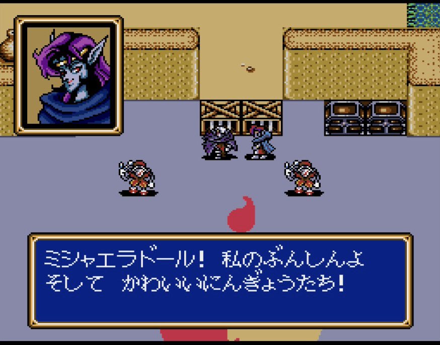 gr_pz9's tweet photo. 顔色の悪い占い師と対決、ではなく分身と対決
っておい、急に強いって
初のボロ負けで退却
出直すか
で死んだリスク低いな、このゲーム https://t.co/WfhUyDzXrx
