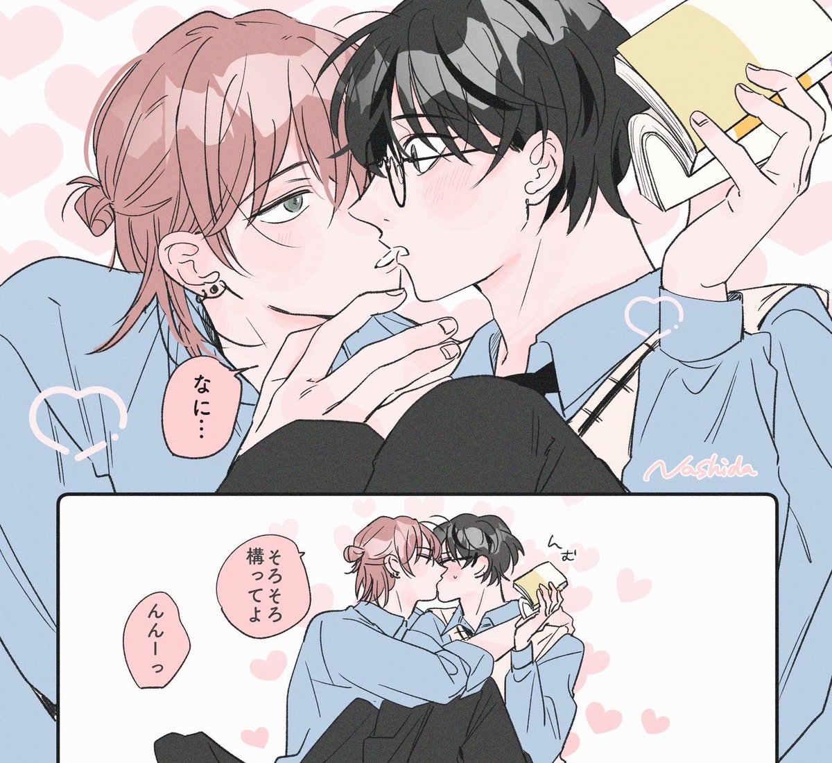 nashida_74's tweet photo. 陸くんわんこシリーズ🐶
  
#創作BL #りくはる https://t.co/o682EYII6h