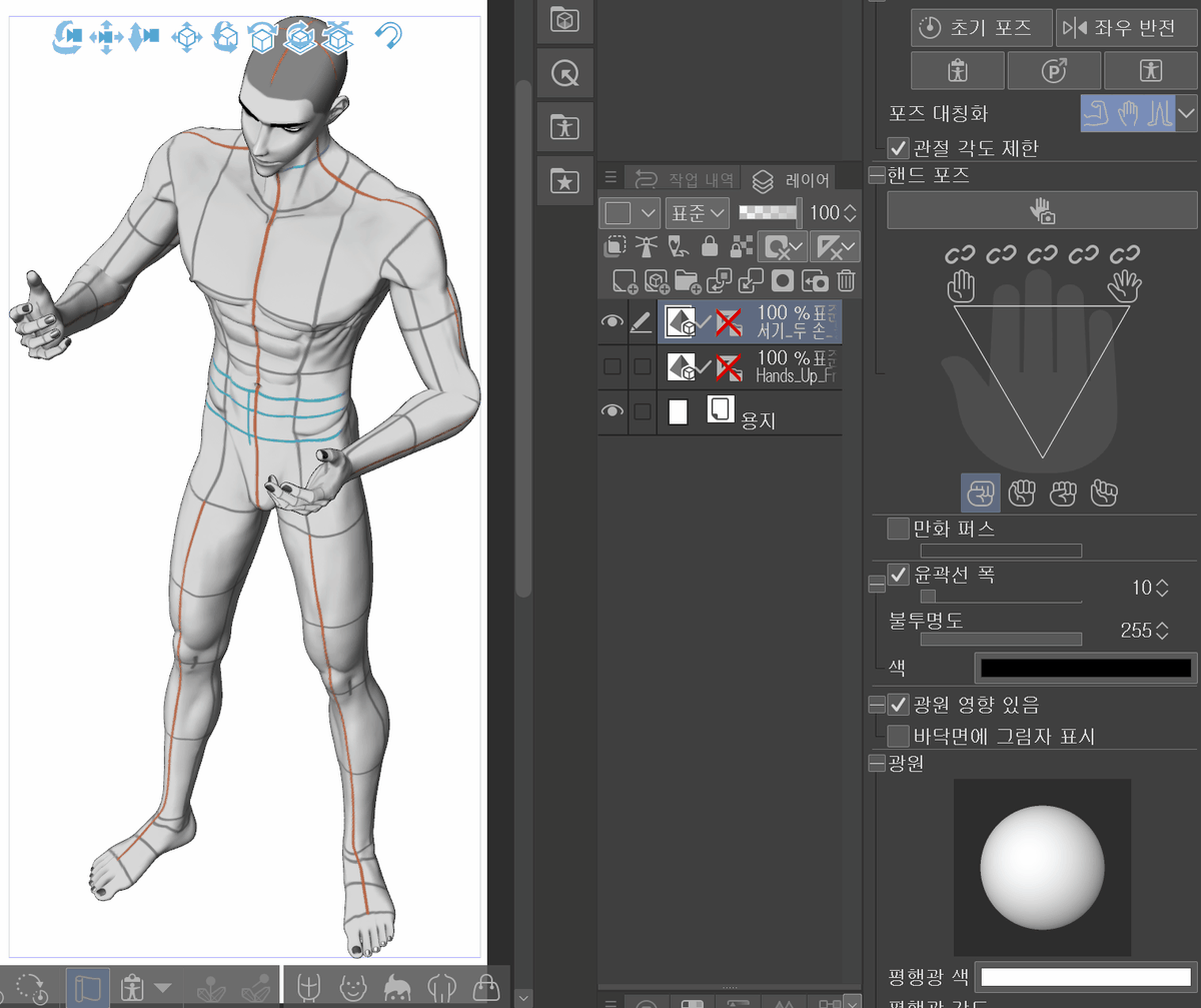 bearfox_studio's tweet photo. 이건 포즈집 작업하다가 발견한건데요

사면도+퍼스 기능을 동시에 썼을 때
"투시도"에서 보이는 왜곡의 정도가 가장 자연스럽더라고요.

그래서 저는 종종 
투시도 창 자체를 캡쳐해서 참고하기도 합니다.

사면도 기능에 대해선 ↓ https://t.co/fqpTyHOqk7 https://t.co/gpuAFA2Nre