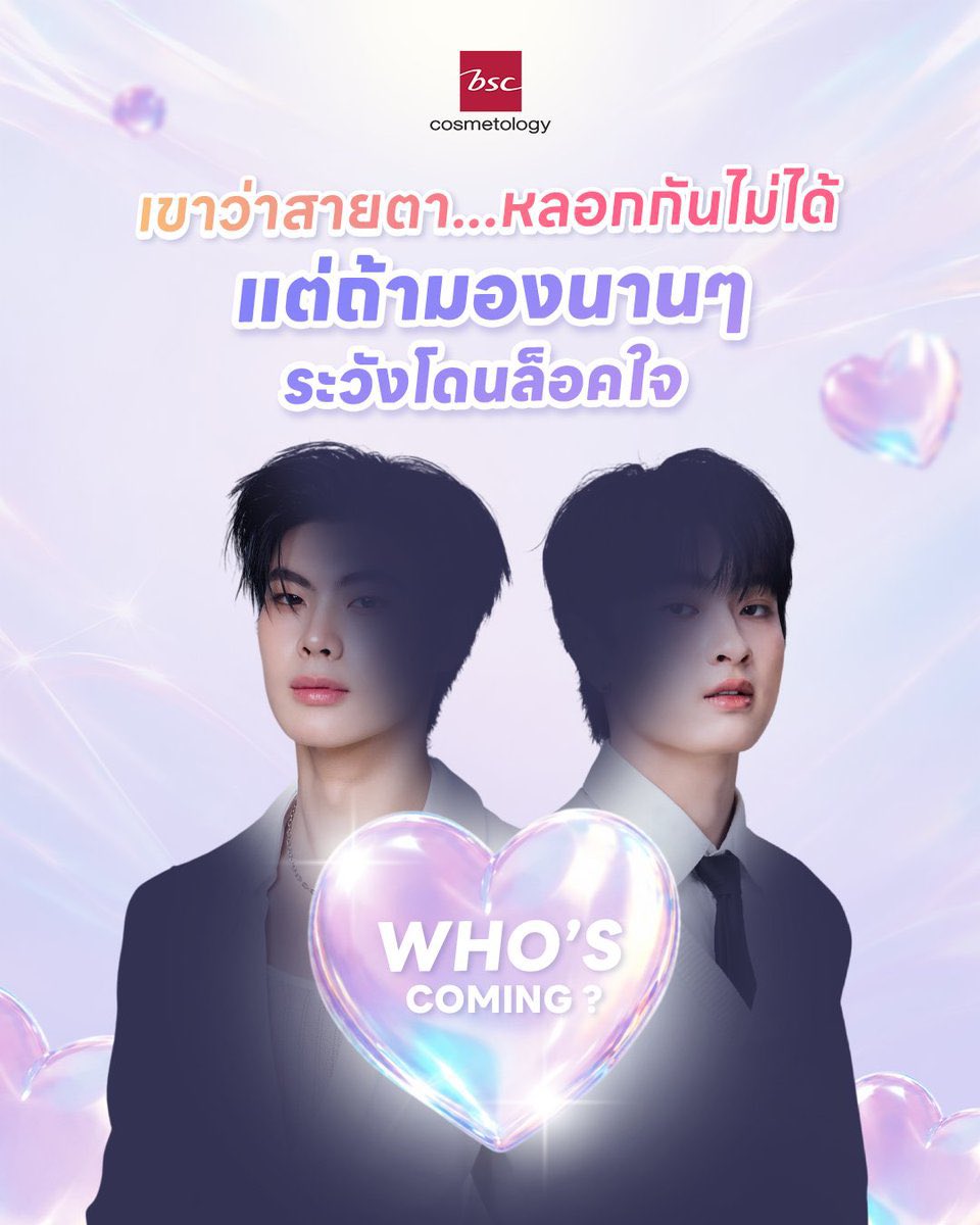 mun0ll_ptcl's tweet photo. ธีร์เวฟงานฉ่ำ ๆ กับชั้นติ่งจน ๆ ฟินจังโว้ยยยยนบ https://t.co/FHDYPjyg0C
