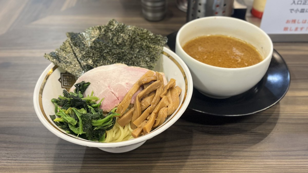 KOZUE_ramen's tweet photo. 王道家直系 家系ラーメン がく@茨城県つくば市(研究学園駅)
つけ麺
自家製メンマ

ネギ抜き

ごちそうさまでした🍜✨

#がく
#家系ラーメンがく
#王道家直系家系ラーメンがく https://t.co/0FN7cCbQa6
