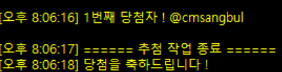 cheoni248's tweet photo. 알티추첨 당첨 축하드립니다!
@cmsangbul DM이나 크레페로 캐릭터 자료 전달 부탁드립니다 감사합니다! https://t.co/YSbuvrZpb4