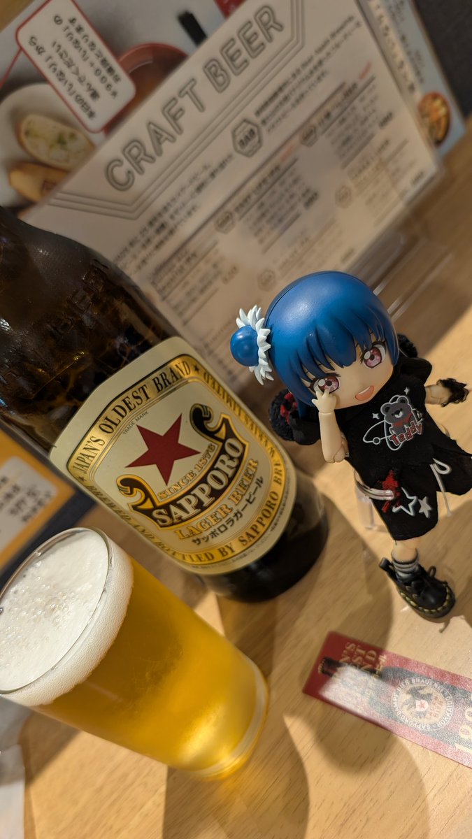 アカホシタイムだよ！善子ちゃん！！ #沼津 #うまいもんや