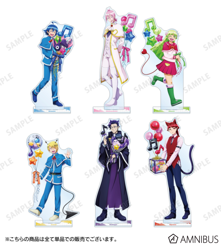 入間くんグッズ情報 (@iruma_goods) / Posts / X