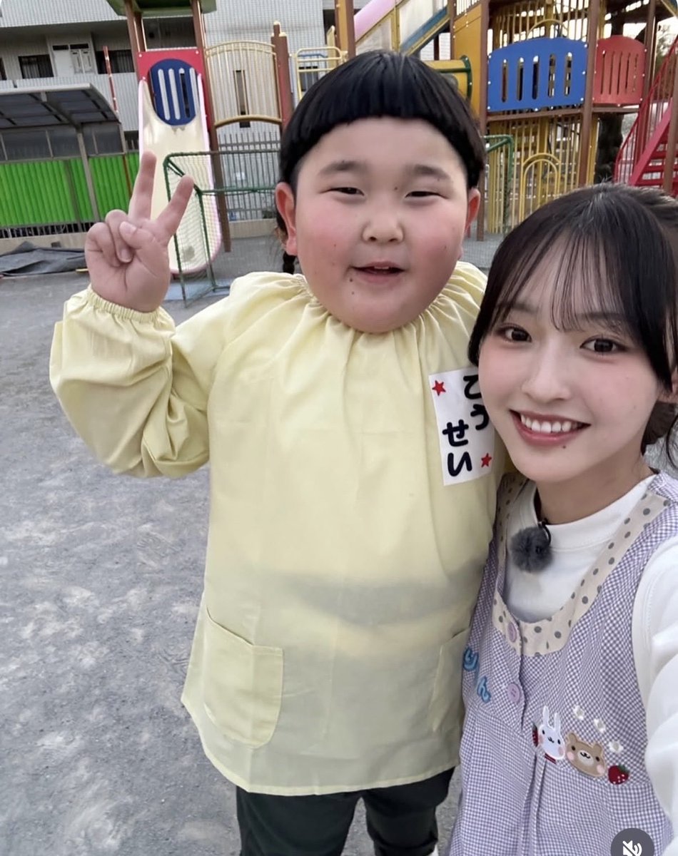 mintohzs's tweet photo. まだ亡霊だから梨音ちゃんインスタとかも毎日見返しててこのはちゃめちゃの梨音ちゃん好き❤️子ども大好きなのが分かるしこうせい君も嬉しそうで可愛いすぎ🥹✨あー梨音ちゃん可愛い💕先生役して欲しいな💐#nonnon_rinon #多田梨音 https://t.co/lp6rN9Tvld