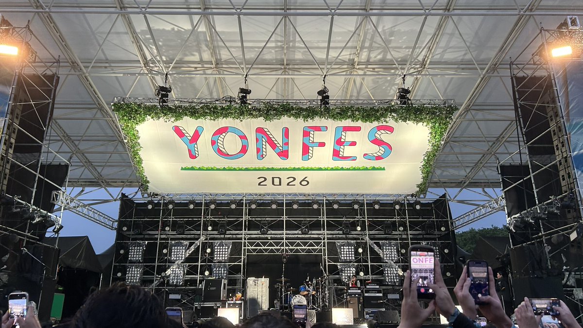nu_yuuun's tweet photo. YON FES🌟
雨でどろどろぐちゃぐちゃになったし全身負傷しまくりだけど、本当に楽しすぎた！！
大好きなバンドたちの曲を沢山聴けて幸せだった~💖 https://t.co/97k7nZ5GgV